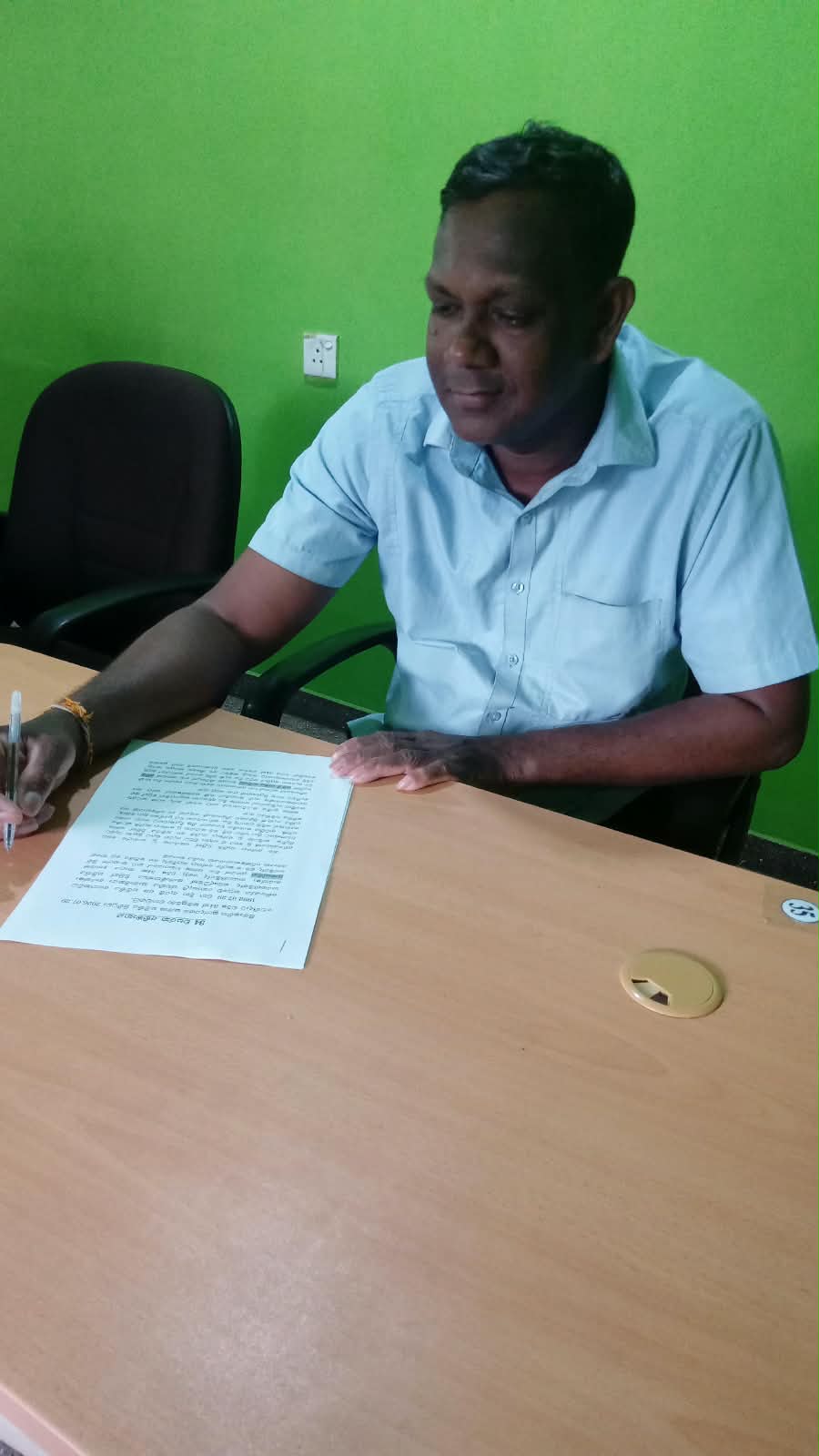 A.M. Priyantha Kumara Athapaththu